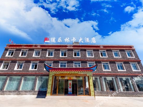 Tule Linka Hotel in Kangding, People's Republic of China