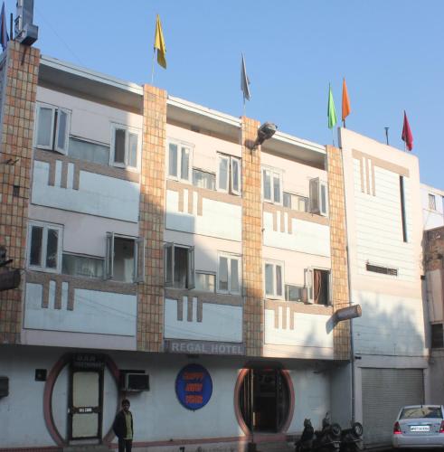 Hotel Regal - last minute hotel in Gwalior