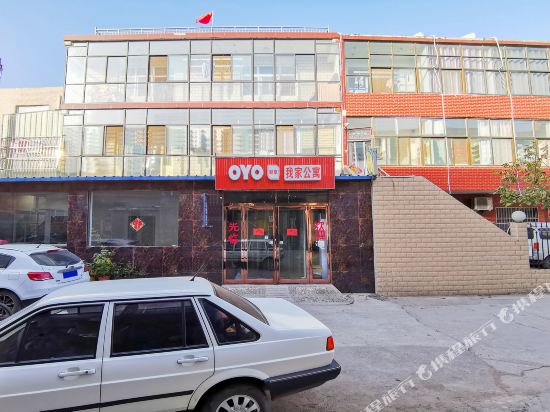 Confucian accommodation in anyang - last minute hotel in Anyang