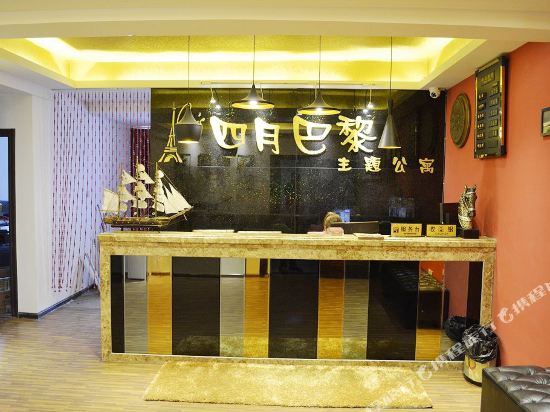 Siyuebali in Guigang, People's Republic of China