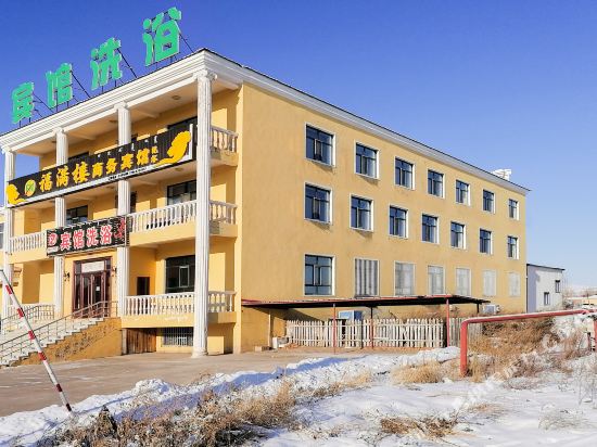Ergunafu Manlou Jiabin Hotel — E Erguna