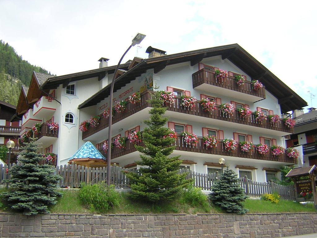 Piccolo Hotel - last minute hotel in Canazei