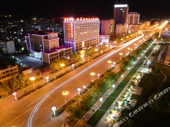 Hongsen Hotel in Baiyin, People's Republic of China
