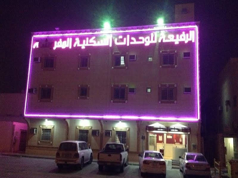 Al Rafea Hotel Apartment - carbon neutral hotel in Riyadh