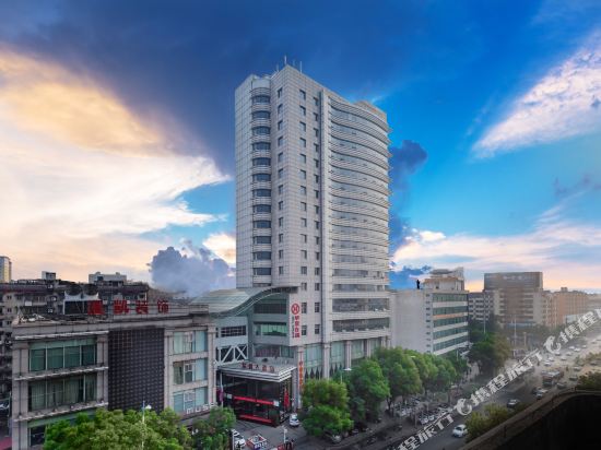 Zixin Hotel in Shaoyang, People's Republic of China