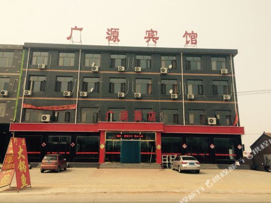 Guangyuan Express Inn in Shacheng, People's Republic of China