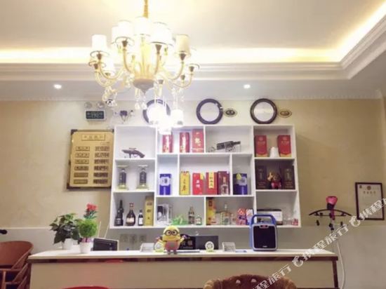 Yingbin Holiday Hotel - last minute hotel in Unknown City