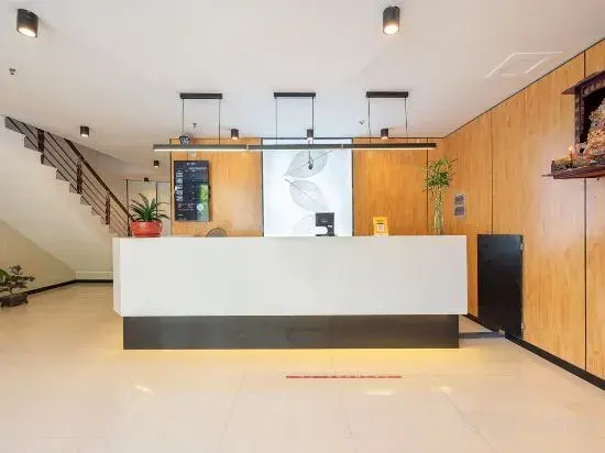 Changee Hotel Mini - last minute hotel in Shanghai