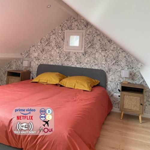 Le Duplex Massy Centre — Massy