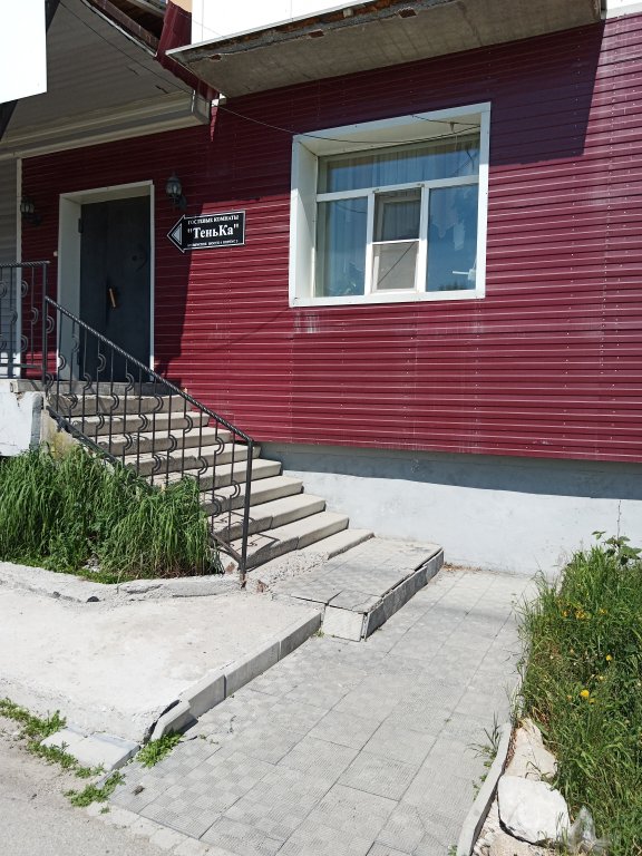 Meblirovannye Komnaty Tenka in Magadan, Russia