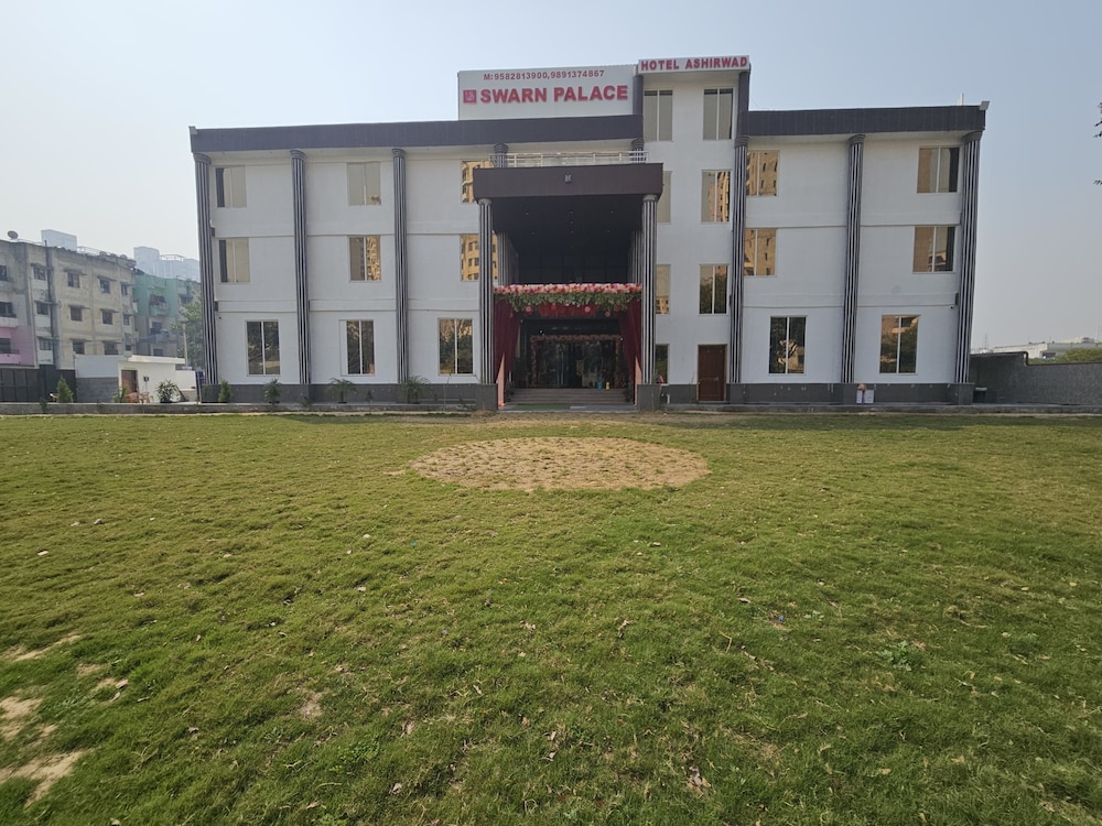 Hotel Ashirwad — Greater Noida