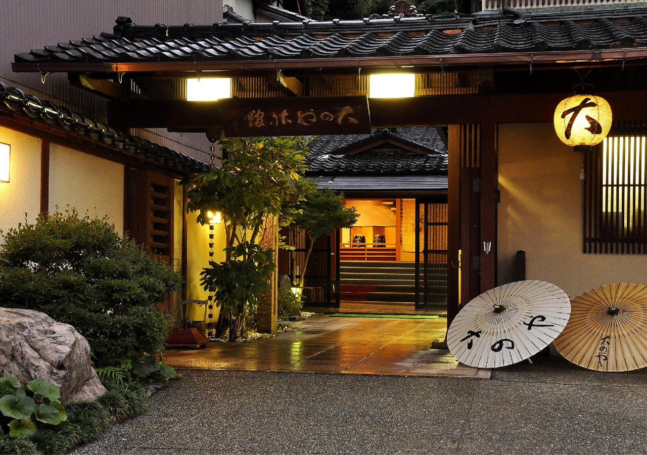 Hotel Oonoya in Kaga, Japan