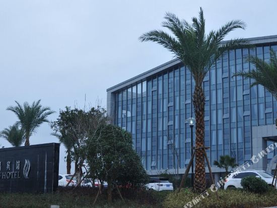 Hui Chang Hotel in Huichang, People's Republic of China