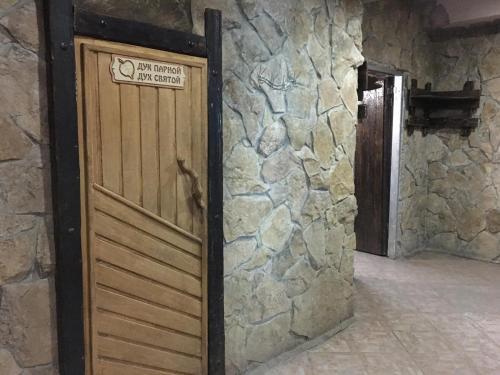 Countryside club 20 Verst — hotel in Alekseyevka