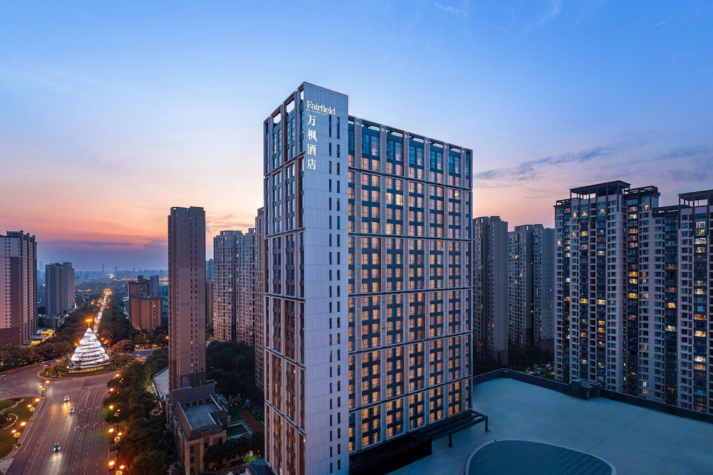 Fairfield by Marriott Xi'an Yanta — 4-Star Luxury Hotel in Xi'an, People's Republic of China