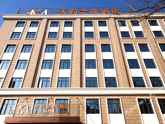 Z Mon Tianrun Hotel — hotel in Lixin Chengguanzhen