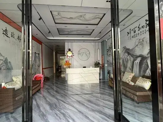 Golden Wowo Hotel in Nada, People's Republic of China