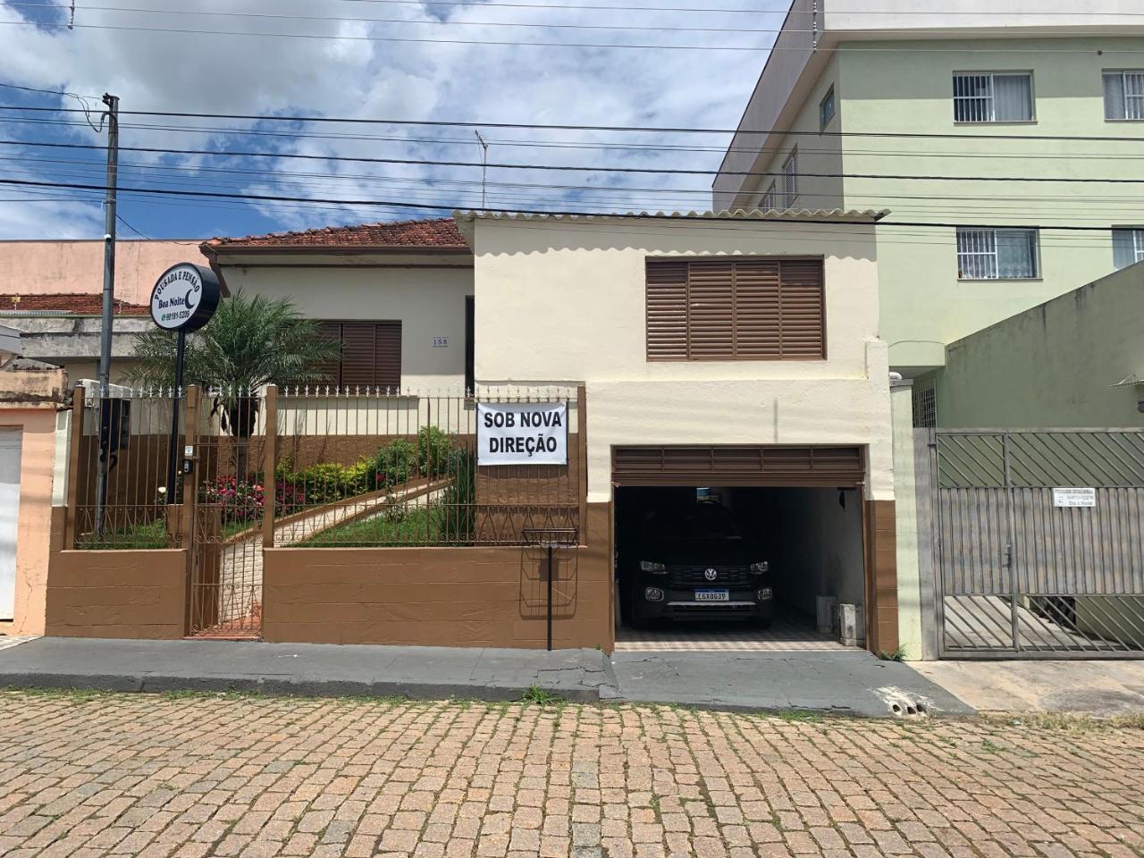 Pousada Boa Noite — Atibaia