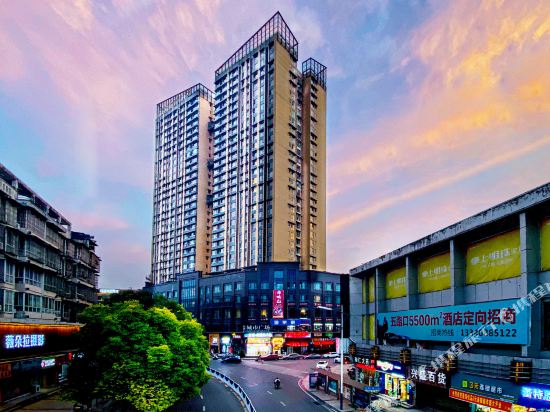 Qiancheng Qiansu Huaxiangli Hotel in Jiangyou, People's Republic of China