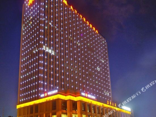 Merchant Marco Garden Hotel — 5-Star Luxury Hotel in Hangzhou, People's Republic of China