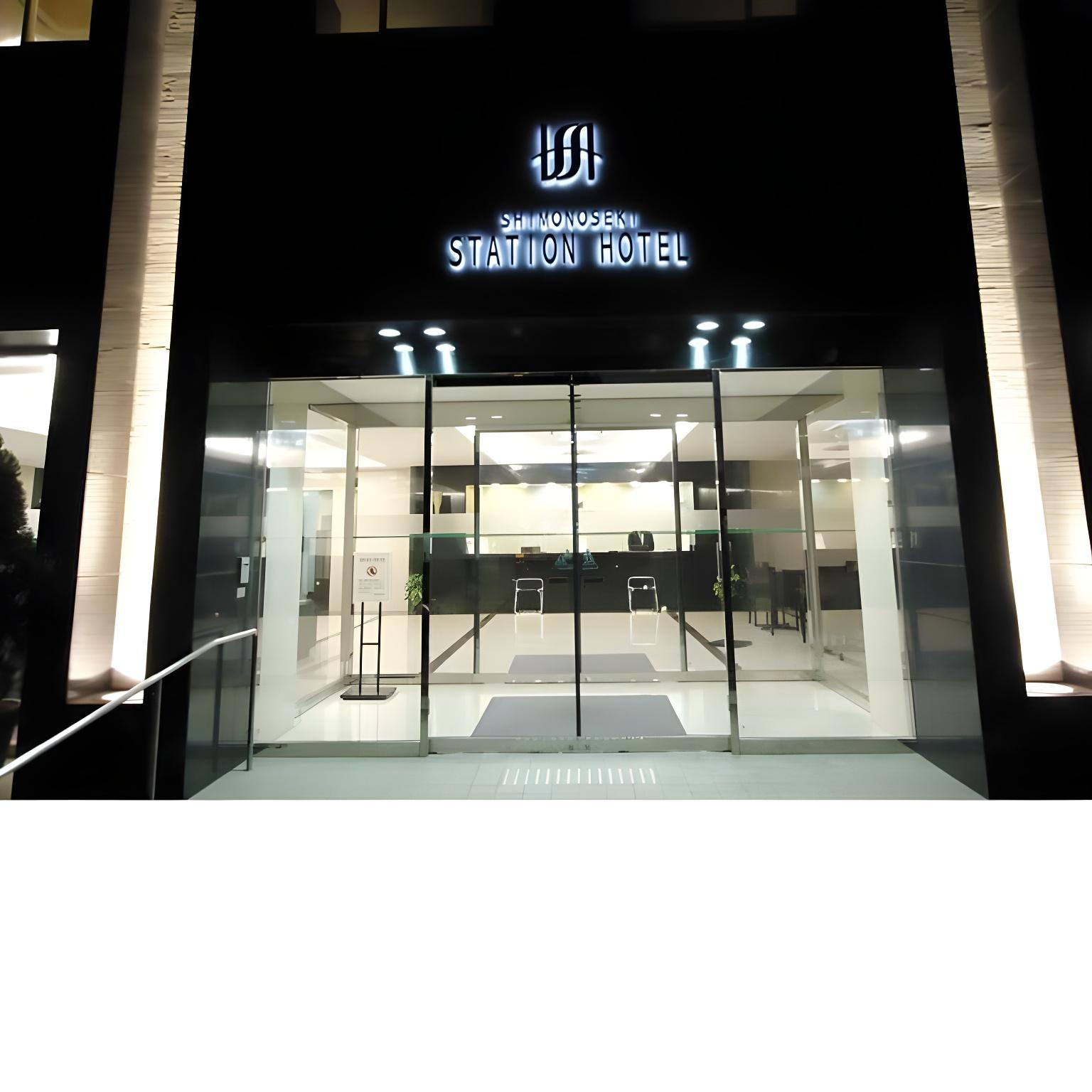 Shimonoseki Station Hotel in Yamaguchi, Japan