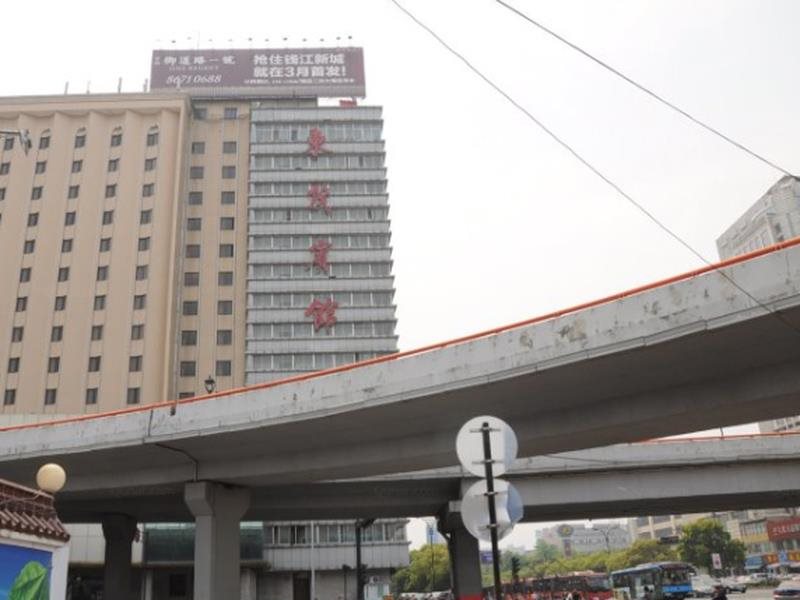 Days Hotel Hangzhou — 4-Star Luxury Hotel in Hangzhou, People's Republic of China