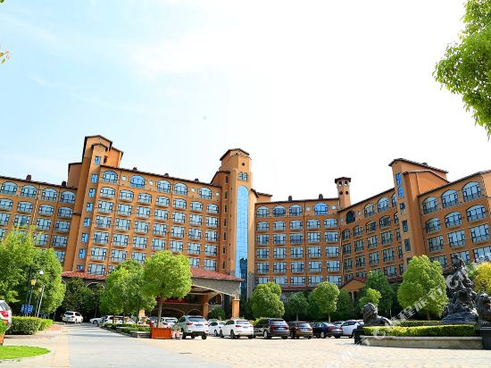 Yanling Bloom Hot Spring Hotel in Yanling, People's Republic of China