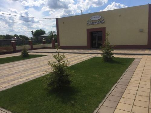 Hotel Edel'vejs — hotel in Lopatino