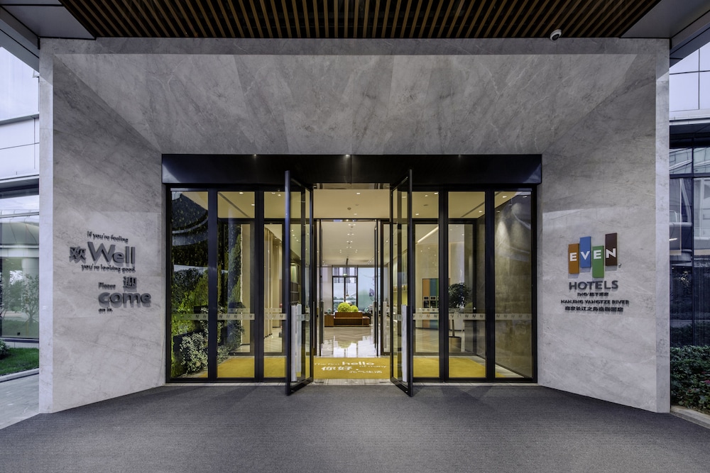 EVEN Hotel Nanjing Yangtze River by IHG — 4-Star Luxury Hotel in Nanjing, People's Republic of China