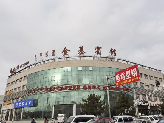 Jinji Hotel - last minute hotel in Chifeng