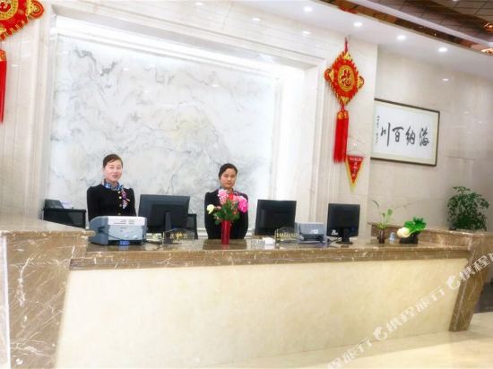 Xi Xiang Hotel in Xixiang, People's Republic of China