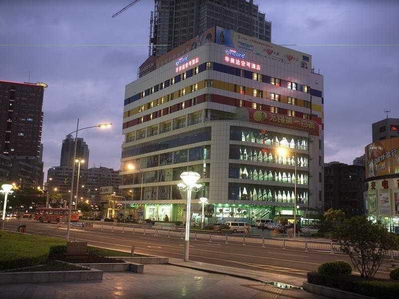 Ramada Encore Wuxi in Meizhou, People's Republic of China