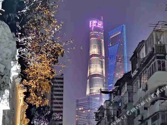 Qixia Hotel - last minute hotel in Shanghai