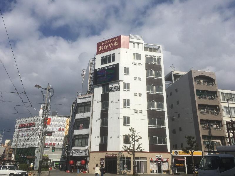 Business Hotel Akayane Hostel in Matsuyama, Japan