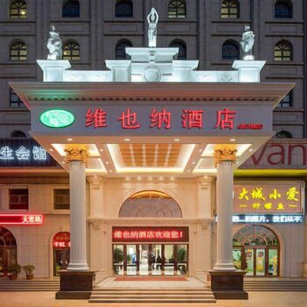 Vienna Hotel - last minute hotel in Qingdao