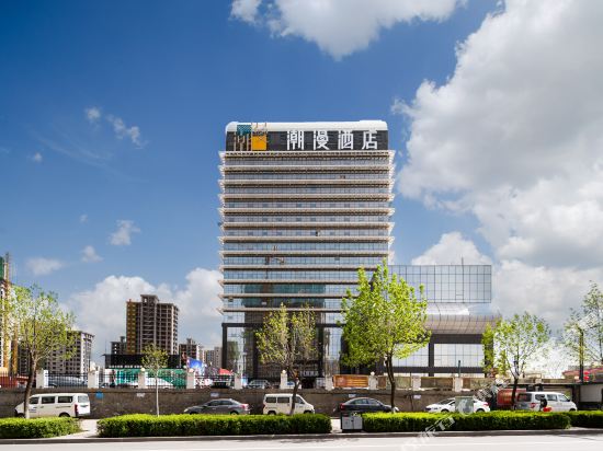Zmax Hotel in Yulin, People's Republic of China
