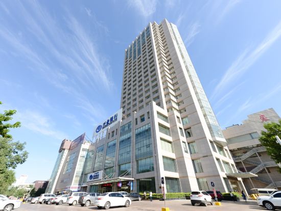 Starway Hotel - last minute hotel in Changji