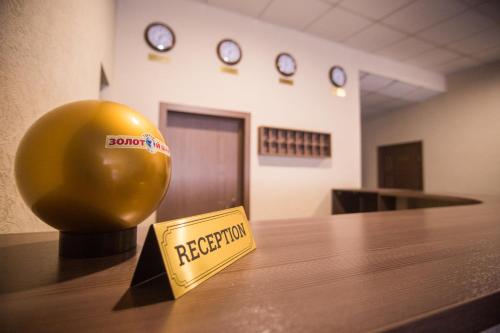 Zolotoj Shar Hotel in Tol'yatti, Russia