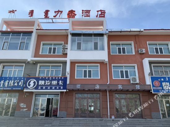 Lijie Hotel - last minute hotel in Unknown City