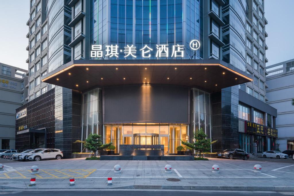 Madison Hotel Taizhou Jingqi — 4-Star Luxury Hotel in Taizhou, People's Republic of China