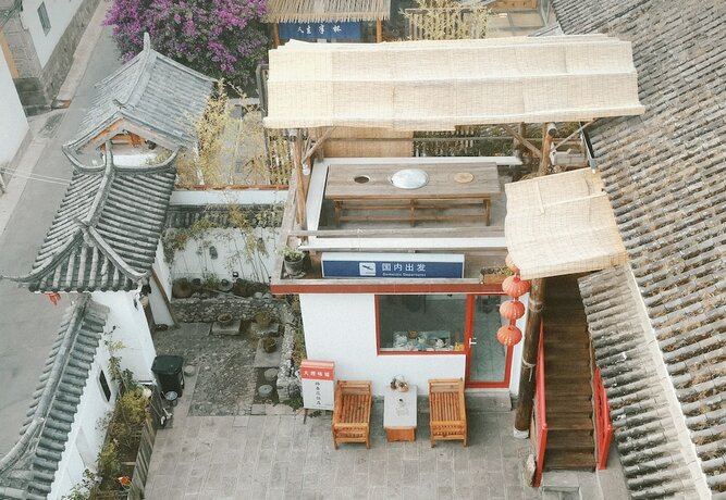 Dali Yo Yard - carbon neutral hotel in Dali
