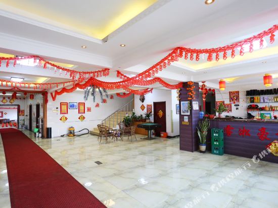 Haobo Hotel - last minute hotel in Jilin
