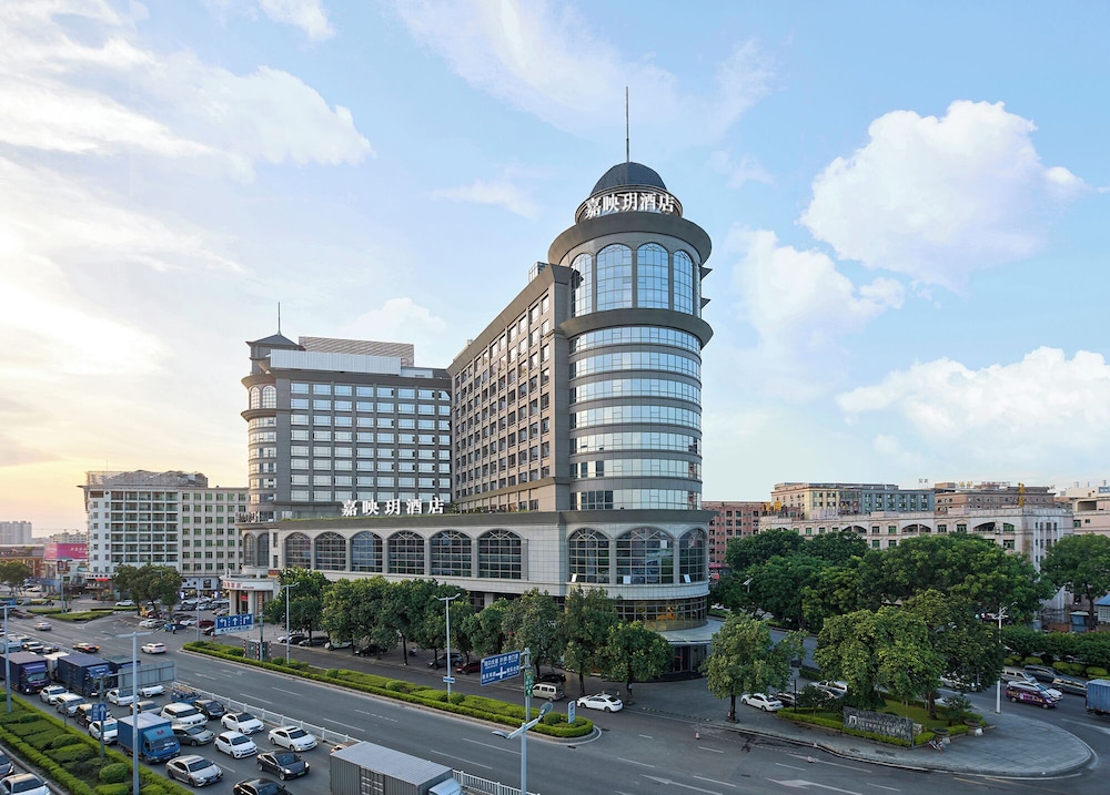 Joyc Hotel in Dongguan, People's Republic of China
