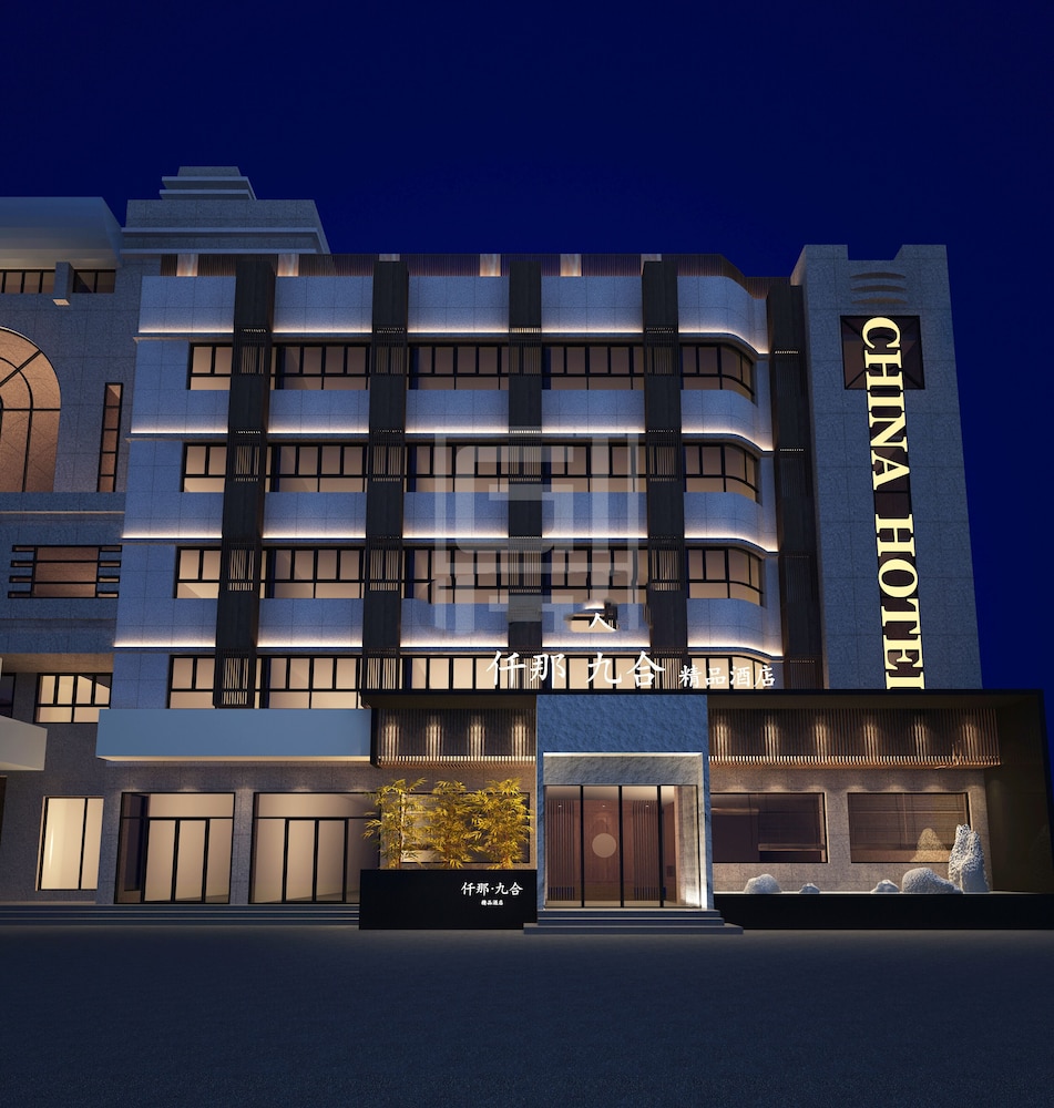 Qian’na Jiuhe Boutique Hotel in Zhoukou, People's Republic of China