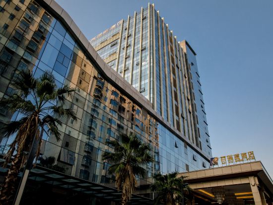Bai Rui Sheng Hotel — hotel in Zhongxin