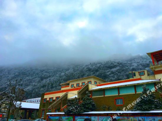 Huaying Mountain Hotel — Shuanghejiedao