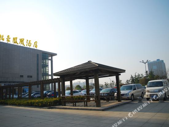 Minghao Phoenix Boutique Hotel — 4-Star Luxury Hotel in Lianyungang, People's Republic of China