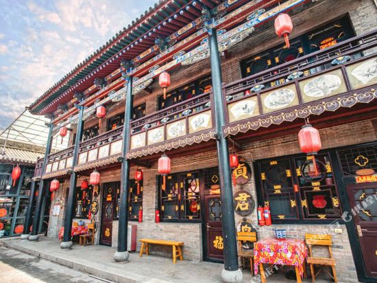 Please Fill Out in Gutao, People's Republic of China