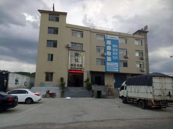 Gelin in Quanjiang, People's Republic of China