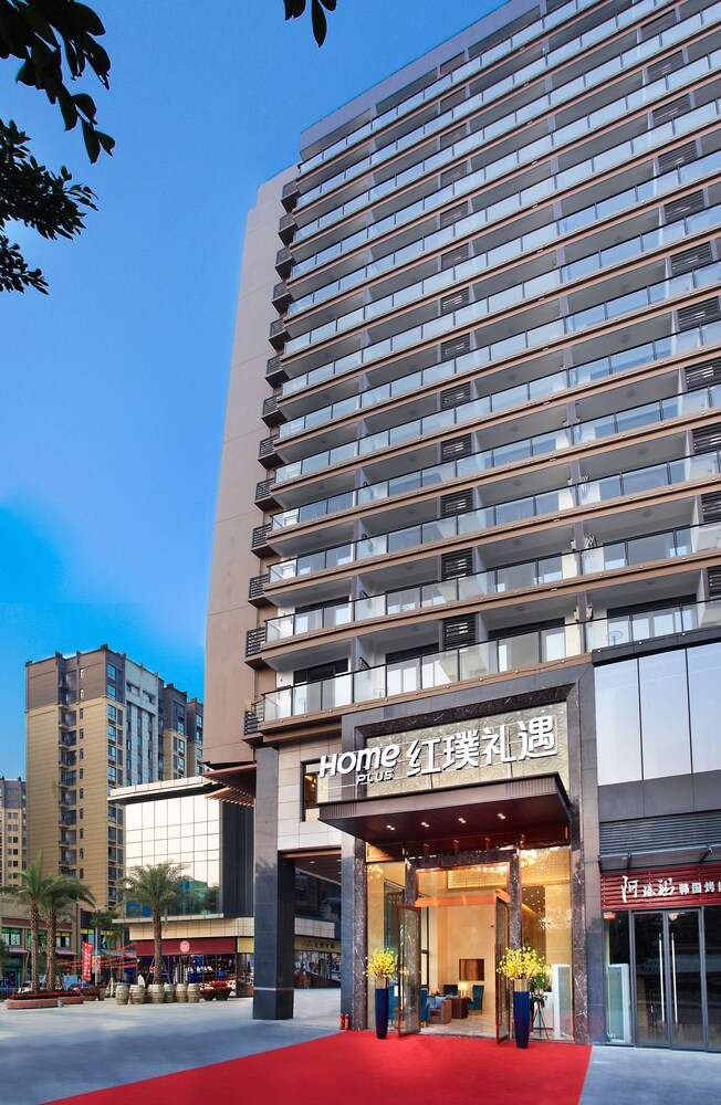 HomePlus LiYu Hotel - last minute hotel in Guilin